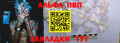 MDMA Татарск