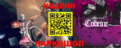 MDMA Татарск