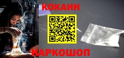 MDMA Татарск