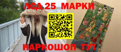 мяу мяу кристалл Тверь