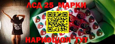 MDMA Татарск