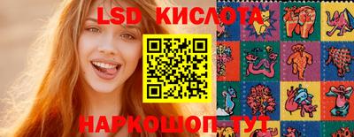 мяу мяу кристалл Тверь