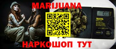 MDMA Татарск