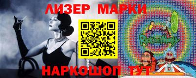 MESCALINE Тара