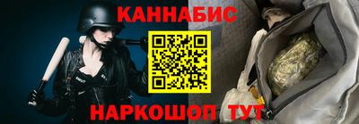 мяу мяу кристалл Тверь