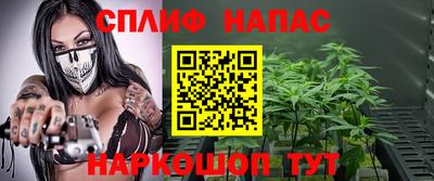 MESCALINE Тара