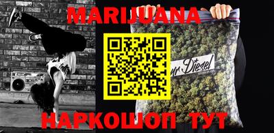 MDMA Татарск
