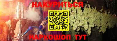 MDMA Татарск