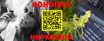 мяу мяу кристалл Тверь