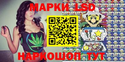 MDMA Татарск