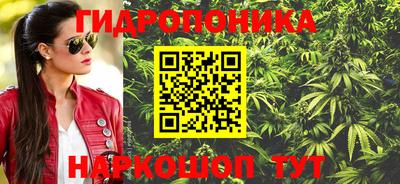 MDMA Татарск