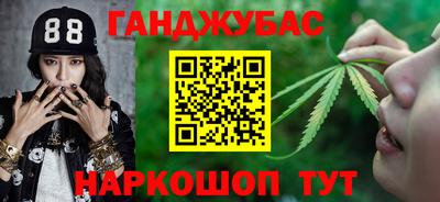 MDMA Татарск