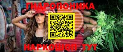 MESCALINE Тара