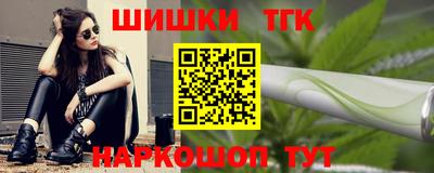 MDMA Татарск