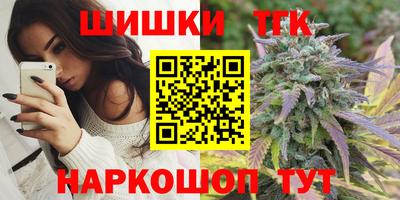 мяу мяу кристалл Тверь