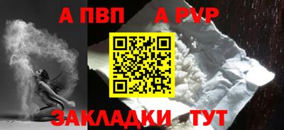 MESCALINE Тара
