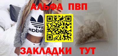 MESCALINE Тара