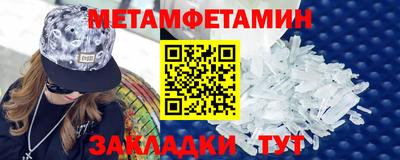MESCALINE Тара