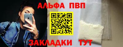 MESCALINE Тара