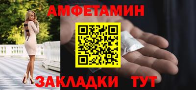 MESCALINE Тара
