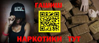 MDMA Татарск