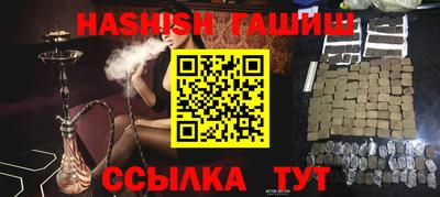 MDMA Татарск