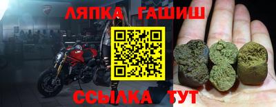 мяу мяу кристалл Тверь